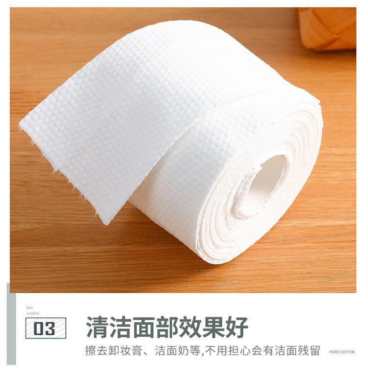 商品详情15