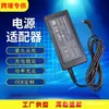 Venta al por mayor aplicable a adaptador de corriente para laptop Acer 19V3.42A 65W cargador de computadora 3.0*1.1