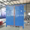 Puerta de Aire Sin Presión para Minería Kangcheng Dispositivo de Bloqueo Mecánico Totalmente Automático Se Puede Usar como Ventana de Aire Lamelar Puerta de Aire de Retorno de Aire de Balance