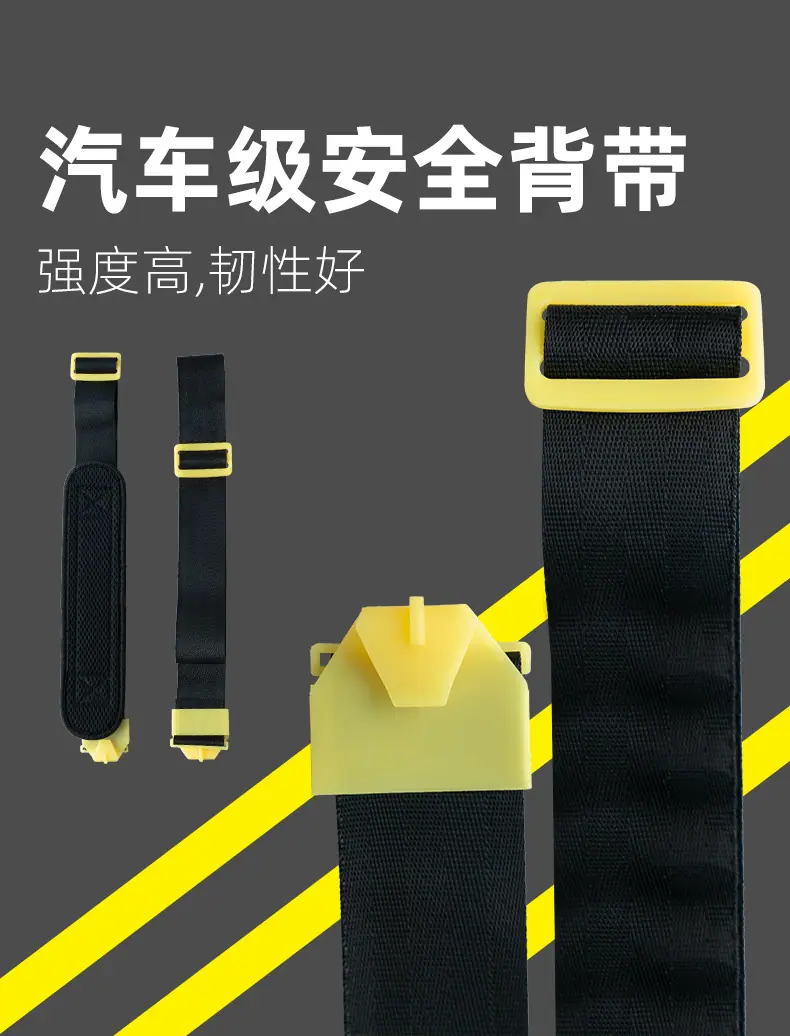 背带页面_01.jpg