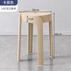 Cadeira de plástico Mesa de jantar engrossada doméstica Cadeira de jantar Confortável sedentário comercial Rattan Banqueta simples Cadeira de vime