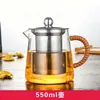 Tetera de Vidrio de Borosilicato de Alta Calidad al por Mayor para Uso Doméstico, Tetera de Gran Capacidad para Preparar Té, Tetera con Filtro de Acero Inoxidable, Juego de Té