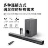 Exportar Barra de Sonido Altavoz de Pared Echo 2.1 Barra de Sonido Bluetooth Altavoz de TV con Subwoofer Fabricante Exportación