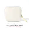 Nueva Bolsa de Almacenamiento para Joyas, Estuche para Joyas, Bolso con Cremallera Portátil para Viaje, Gran Capacidad, Multicapa