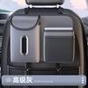 Cubo de basura multifuncional para coche bolsa de almacenamiento caja de almacenamiento para respaldo de asiento de coche bolsa colgante trasera para asiento caja de pañuelos
