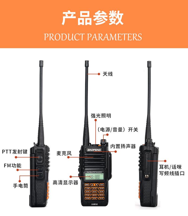 详情图片_13.jpg