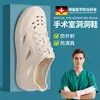 Sandalias Deportivas Casuales Simples para Hombre 2026Eva Son Transpirables, No Abrasivas, Impermeables, Fáciles de Secar, Antideslizantes y No Ocasionan Sudoración en los Pies