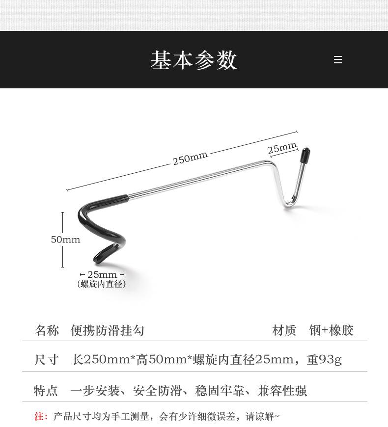 详情页_04.jpg