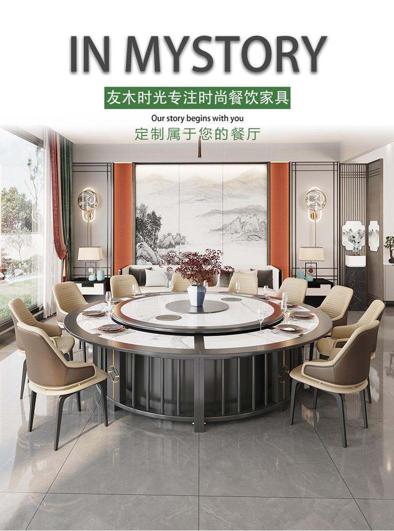 详情图片_03.jpg