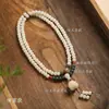 Pulseira Bodhi de Jade Branco com Múltiplos Laços e 108 Contas de Buda, Pulseira Bodhi Lótus, Contas de Meditação para Homens e Mulheres Brincarem e Segurarem na Mão