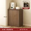 Aparador Moderno Minimalista Almacenamiento Balcón Hogar Apartamento Pequeño Sala de Estar Entrada Pared Gabinete de Comedor Nórdico Gabinete de Té
