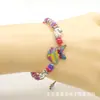 Amazon Transfronterizo Aleación Aceite de Goteo Unicornio Tortuga Arcilla Suave Pulsera Tejida Set de 12 Piezas para Niños Regalo Juguete de Moda