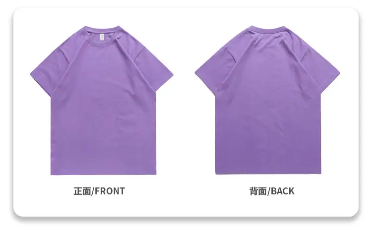 纯色-1_17
