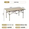 Juego de mesa y silla plegables gruesos personalizados para exteriores para viajes, mesa de picnic portátil, juego de puesto para mercado nocturno, juego de mesa y silla para camping