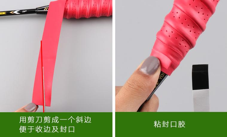 截图20180420095369