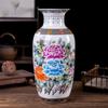 Par de Vasos de Cerâmica de Jingdezhen Decalques Chineses Artesanato Enfeites para Gabinete de TV Simples Escritório Casa Celadon