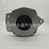 Alternador de Carro, 8Rl3108C, 8Sc3239Vc, 8Rl3108C, 370100847