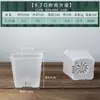 Vasos Quadrados Coloridos Semi-Transparentes para Suculentas, Plástico Espessado, Vários Tamanhos, Vasos de Plantio Mini de Grande Diâmetro para Flores e Mudas de Legumes