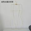 Estante de Metal para Trajes de Baño Estante para Trajes de Baño de Adultos Estante para Trajes de Baño Estante para Trajes de Baño de Niños Colgador Giratorio para Bikinis Colgador para Nadar