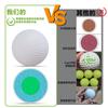 Pelota de Golf Multicapa de Cuatro Capas Pelota de Competición Sarin Se Puede Imprimir con Logo Alta Elasticidad Pelota de Golf Nueva Personalizada Venta al por Mayor