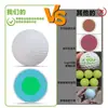 Pelota de Golf de Cuatro Capas Pelota de Competición Sarin Personalizable con Impresión de Logo Fabricante Mayorista Pelota de Golf Alta Elasticidad Completamente Nueva