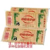 Fabricante de Palitos de Dente de Bambu de Cabeça Dupla Atacado Sacola Descartável Palito de Fruta Casa Hotel Hotel Supermercado Palito Listrado