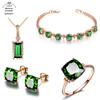 Quadrado Quatro Garra Brincos Avó Verde Gem Colar Sorte Quatro-folha Trevo Pulseira Verde Turmalina Anel de Gema