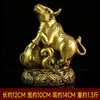 Adornos del Zodiaco de Latón Rata, Buey, Tigre, Conejo, Dragón, Serpiente, Caballo, Cabra, Mono, Gallo, Perro, Cerdo de Latón Puro, Oficina en Casa