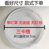 Cubierta de Carcasa para Lámpara de Techo LED Ultradelgada, Cubierta Redonda para Lámpara de Techo, Set Moderno de Accesorios de Iluminación para Dormitorio