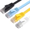 Cable Plano Cat6E para Red de Computadora Cable Plano de Puente Categoría 6 Cable de Red Categoría 6 Cable Súper de Red para Router