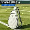 Bolsa de tênis específica para esportes em estoque para homens e mulheres, bolsa leve de grande capacidade para ombro/transversal para raquetes de badminton, atacado