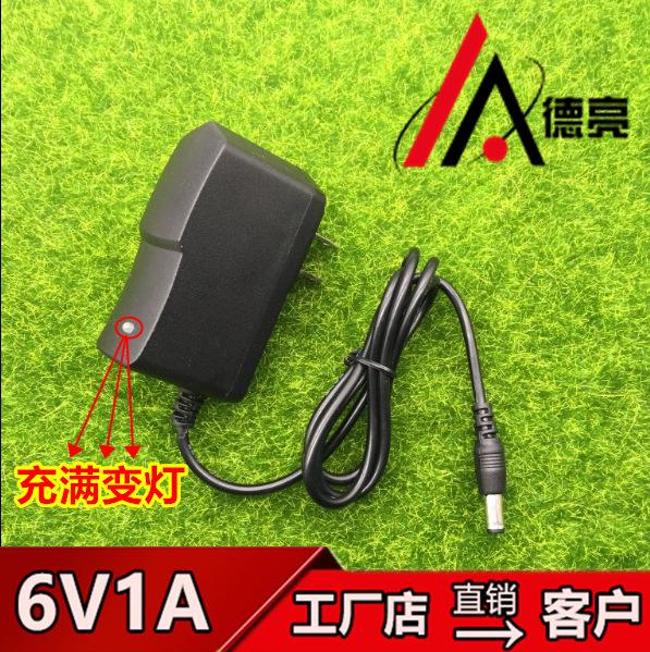 变灯_副本