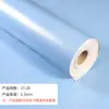 Vinilo de Piso de PVC Engrosado, Tela Ancha Adhesiva, Cubierta de Piso Autoadhesiva para Pisos de Cemento, Proyectos Comerciales y Hospitalarios, Piso de Plástico