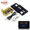 Termostato digital XH-W1411 -19~99 controle de temperatura três displays controlador de temperatura multifuncional interruptor de controle