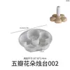 Poppy Ins Estilo Simples Conjunto de Quatro Peças Cinco Peças Seis Peças Flor Velário Ornamento Base de Vela de Gesso Molde de Silicone