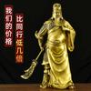 Estátua de Bronze de Guan Gong, Estátua de Buda das Artes Marciais em Bronze, Estátua de Adoração para Sala de Estar, Estátua do Santo das Artes Marciais Guan Yu, Decoração de Cerimônia de Inauguração