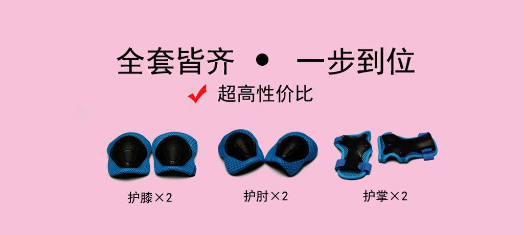 详情页3.jpg