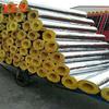 Cubierta de Tubo Centrifugado de Lana de Vidrio Aislamiento Ignífugo para Tubería de Vapor Resistente a Altas Temperaturas Aislamiento de Lámina de Aluminio Compuesto Tubo de Aislamiento Aislamiento Acústico y Absorción Acústica