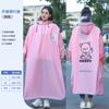 Impermeables Largos para Mujer al Mayoreo para Protección de Cuerpo Completo Contra Lluvia Intensa, Poncho de Lluvia Integrado para Adulto para Patinete Eléctrico 2024 para Uso en Ciclismo
