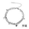 Pulsera japonesa y coreana de acero de titanio nueva para niñas, temperamento nicho, joyería de moda, pulsera de acero inoxidable que combina con todo, no se decolora, venta al por mayor
