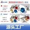 Componentes de Junta Rotatoria de Acero Inoxidable para Mecanizado CNC en Ningbo Accesorios para Tuberías de Fluidos Casquillos de Conexión Mecánica