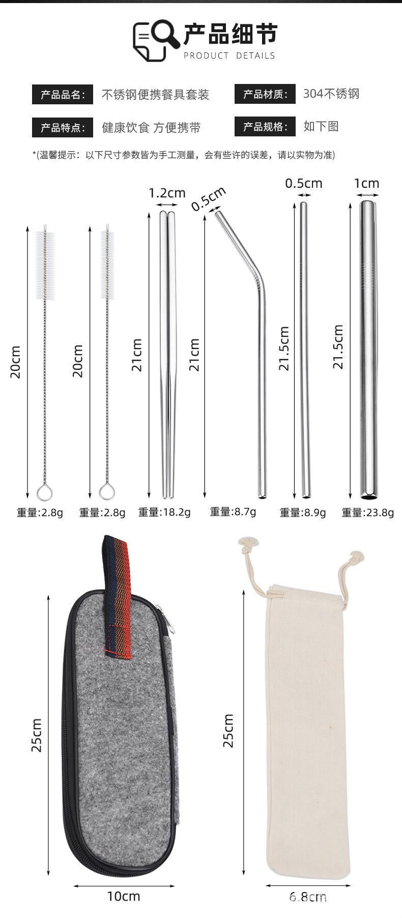 版面_12.jpg