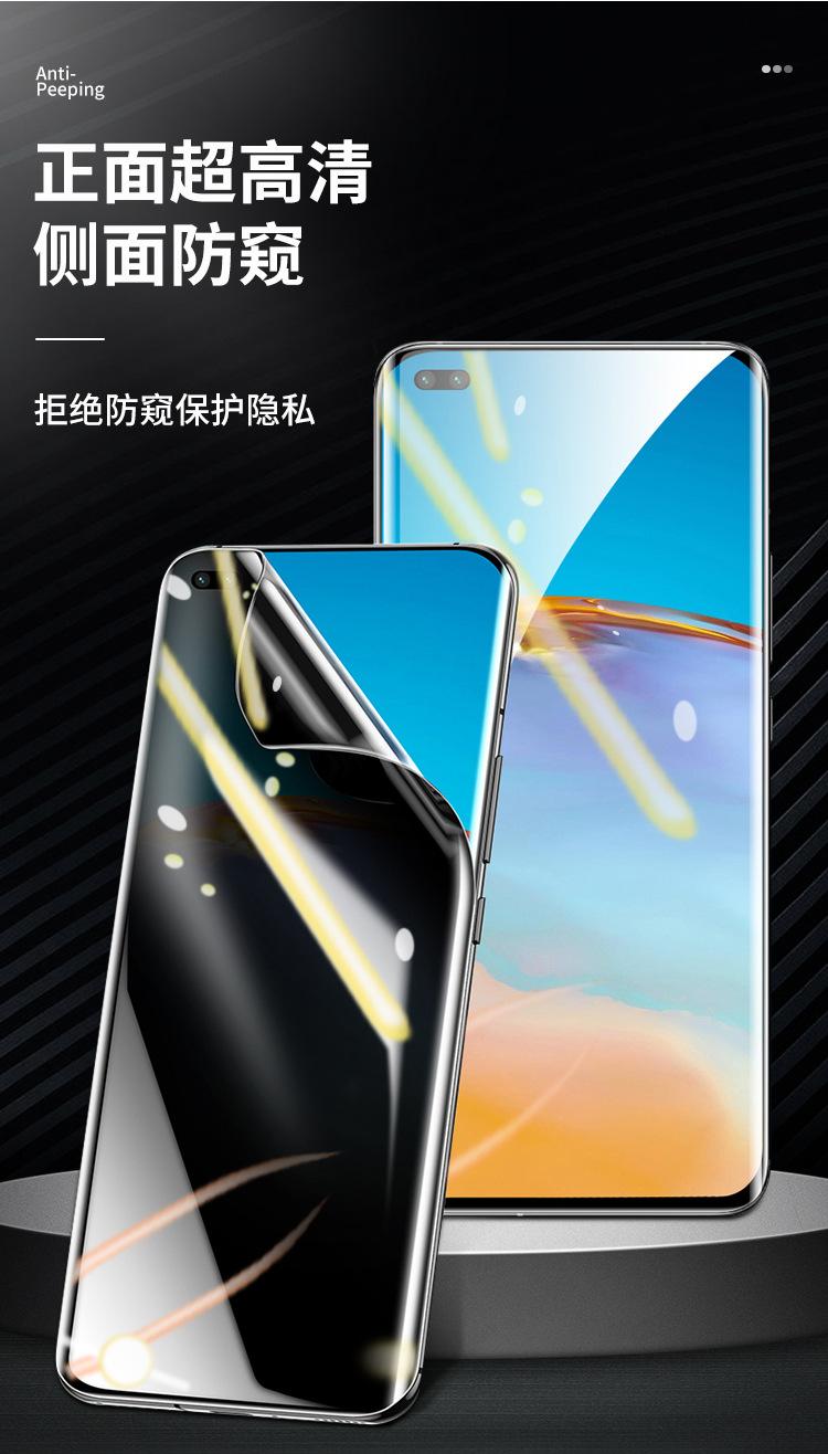 详情页_02.jpg