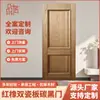 Venta Directa de Fábrica Puerta de Habitación Dormitorio Madera Maciza Francesa Moderna Medieval Especial Juego Completo de Madera Maciza Puerta de Madera Maciza Multicapa de Una Pieza