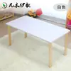 Mesa de Jantar Retangular de Madeira Maciça para Jardim de Infância, Mesa Retangular para Educação Infantil, Mesa de Estudo para Casa, Mesa de Jogos, Mesa de Estudo, Mesa com Altura Ajustável