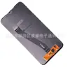 Pantalla LCD para Teléfono Móvil Adecuada para Ensamblaje de Pantalla Redmi7 Pantalla LCD Redmi7 Pantalla Táctil