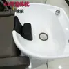 Frete Grátis Almofada para Cama de Shampoo Estilo Tailandês Almofada de Shampoo para Cama Salão de Beleza Enxágue