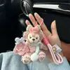 Chaveiro Pingente Bolsa Fofa Shirley Rose Presente de Aniversário Feminino Brinquedo Boneca de Pelúcia Ornamento