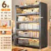 Estantería de Acero de Pie Estante de Almacenamiento Estantería para Libros Infantil para el Hogar Armario de Almacenamiento Integrado Montado en Pared Armario de Almacenamiento Móvil a Prueba de Polvo