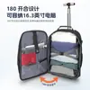 Mochila Swicky de gran capacidad para hombre, mochila con ruedas para viaje, bolsa de negocios multifuncional, bolsa casual para portátil, fábrica
